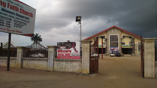Living Faith Church, Rumuodomaya, Port Harcourt, Nigeria, Church, state Rivers