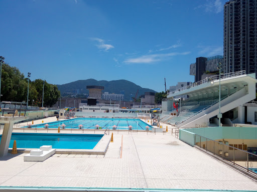 Pao Yue Kong Swimming Pool