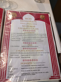 Restaurant LE Taj Mahal à Orléans - menu / carte