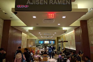 Ajisen Ramen image