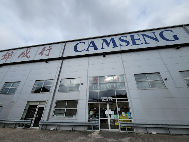 Camseng International Food Distributors - Belfast