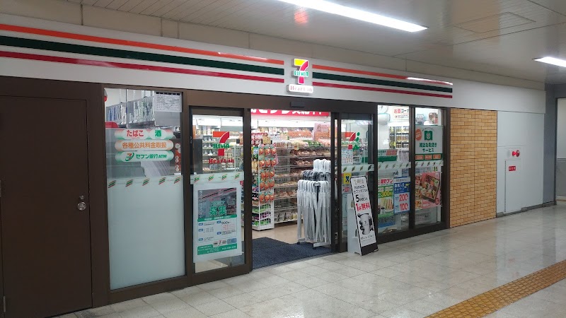 セブン-イレブン ハートインＪＲ長岡京駅改札口店