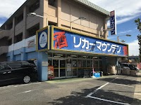 リカーマウンテン 植田一本松店