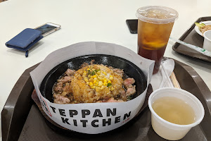 Teppan Kitchen