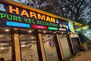Harman pure veg restaurant image