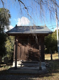 不動院