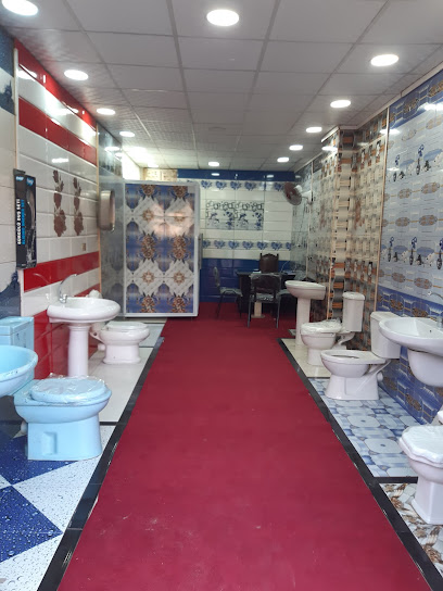 سنتر الجوهرة للسيراميك