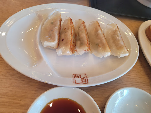 Kitakata Ramen Ban Nai - Buena Park image