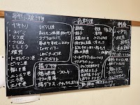 加代