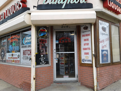 Liquor Store «Bung Hole Liquor Store», reviews and photos, 204 Derby St, Salem, MA 01970, USA