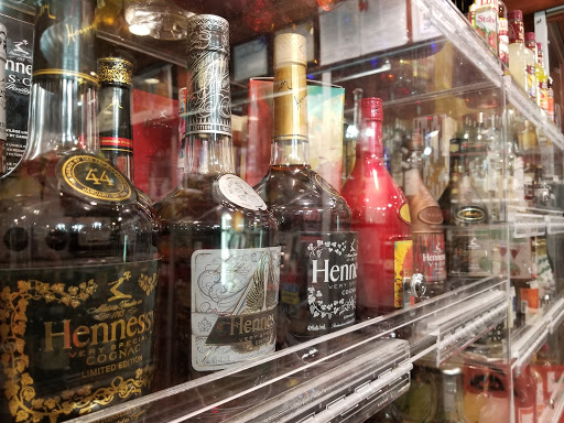 Liquor Store «Rodse Wine and Liquors», reviews and photos, 1603 Bushwick Ave, Brooklyn, NY 11207, USA