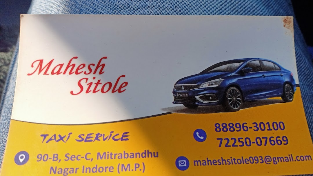Car for outstation & rental indore