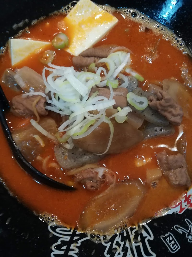 五代目 麺や蝦夷 埼玉県東松山市大字西本宿 定食屋 レストラン グルコミ