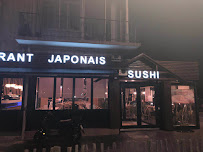 Photos du propriétaire du Restaurant japonais SUSHI ROUEN - n°12