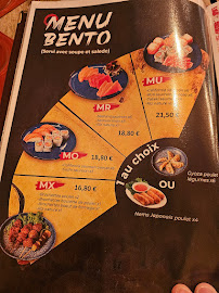 Menu / carte de Sushi Rainbow à Paris