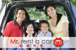 Mr. Rent A Car 租車先生