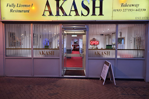 Akash Restaurant image