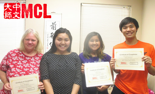 MCL Academy - L.A. Chinese Classes