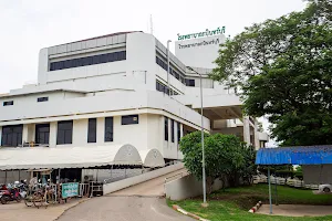 Kabinburi Hospital image