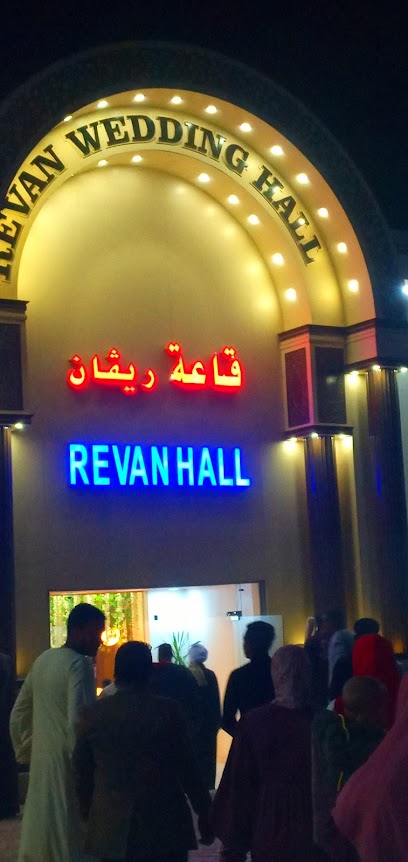Revan wedding hall