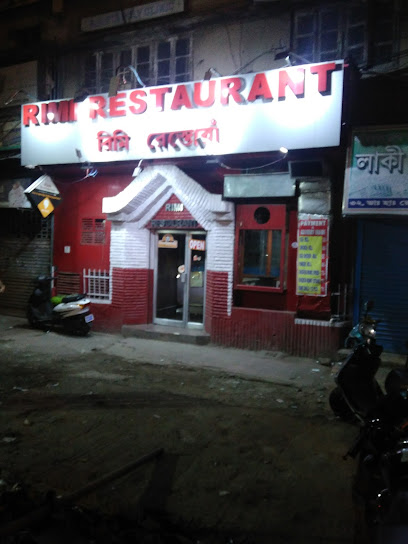 RIMI RESTAURANT