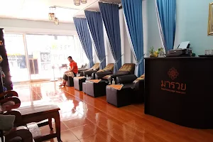 Maruey Thai Massage image