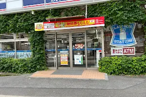 LAWSON Nikko Toshogu Store image