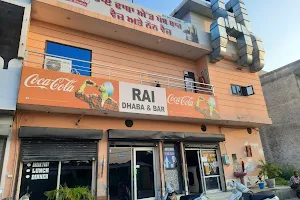 Rai Dhaba and pub bar / Restaurant in hoshiarpur image