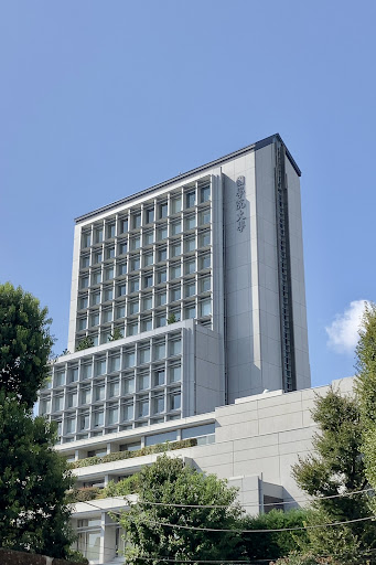 Kokugakuin University Shibuya Campus