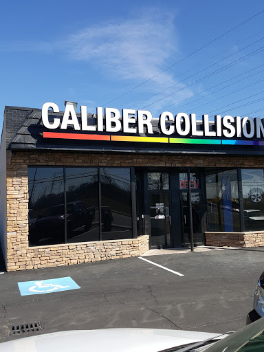 Auto Body Shop «Caliber Collision», reviews and photos, 7910 Dundalk Ave, Dundalk, MD 21222, USA