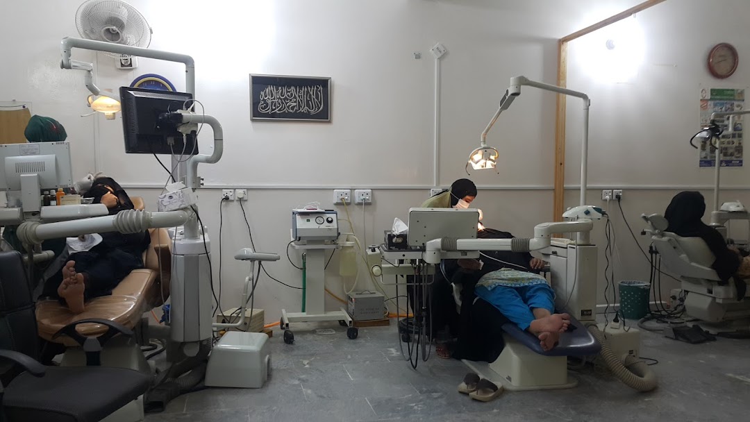 Dr. Syed Hashim Jamshed Bukhari Dental Clinic