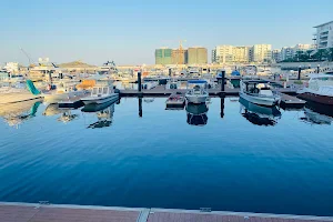 Al Mouj Marina image