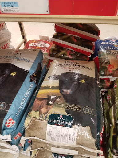 Home Improvement Store «Tractor Supply Co.», reviews and photos, 1550 Whitehall Rd, Muskegon, MI 49445, USA