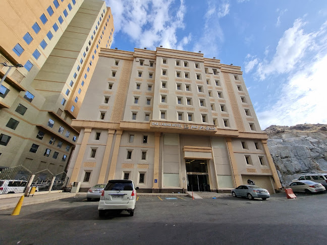Dar Lamar فندق دار لمار