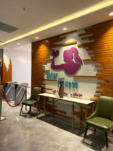 نادي يورفت نادي الرياضي النسائي 