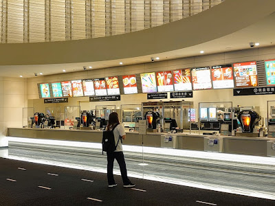 [無料ダウンロード！ √] 西新井 toho シネマ 上映 204214