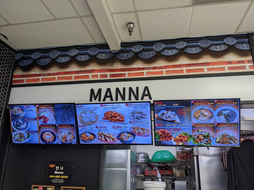 Manna 21043
