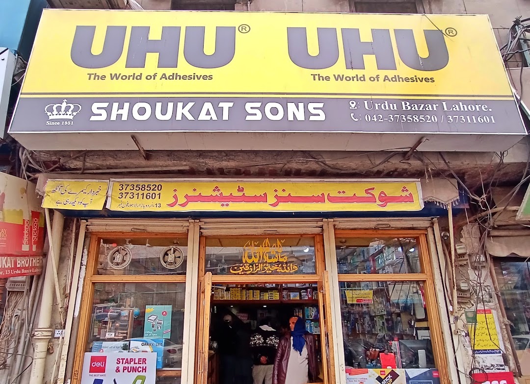 Shoukat Sons Stationers Urdu Bazar