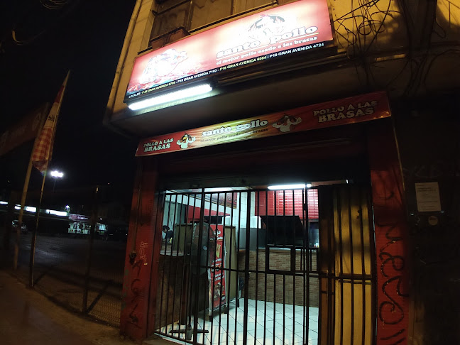 El Santo Pollo - Pedro Aguirre Cerda