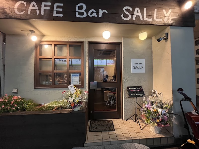 CAFE Bar SALLY