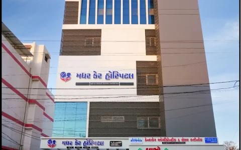 Mother Care Hospital Dahod image