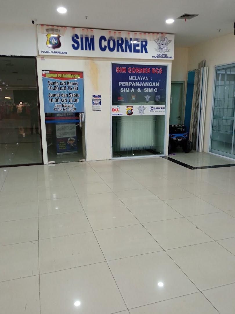 Samsat Corner Bcs Mall Photo