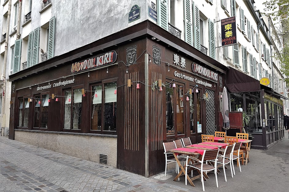 Restaurant Mondol Kiri à Paris