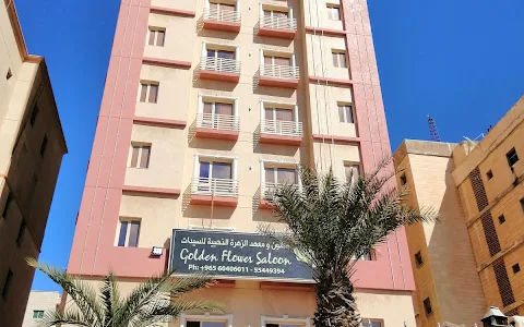 BAHAR Al mangaf Hotel Apartments image