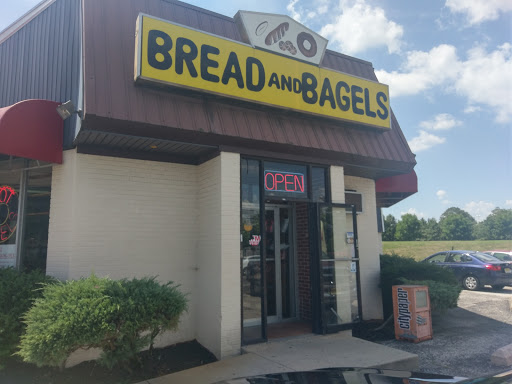 Shopping Mall «Cherry Hill Mall», reviews and photos, 2000 NJ-38, Cherry Hill, NJ 08002, USA