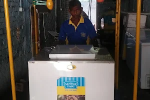 Mother Dairy Ice Cream Khagaria image