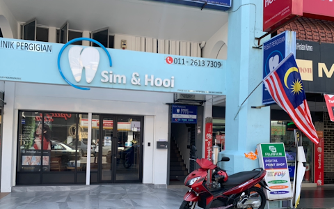 Sim & Hooi Dental Centre (KL) image