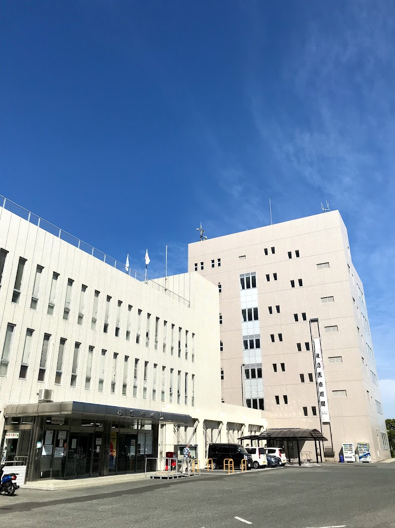 糸島 市役所