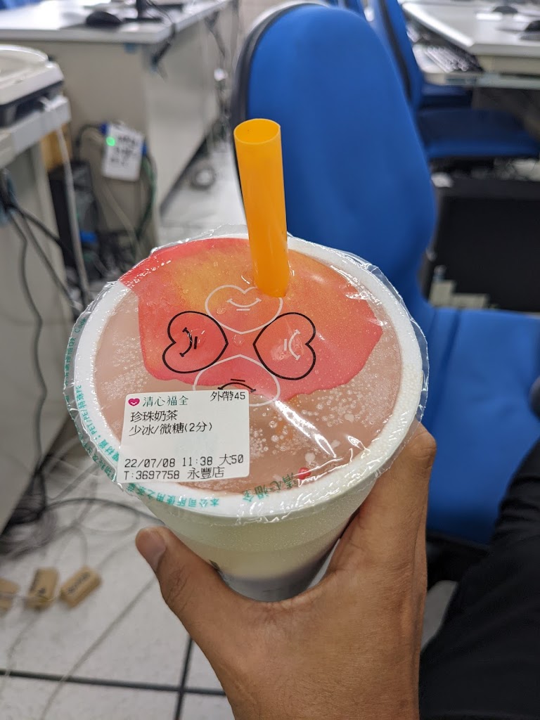 清心福全永豐店-珍珠奶茶手搖飲料專賣店 的照片