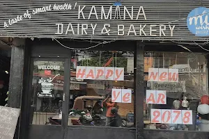 Kamana Dairy & Bakery image